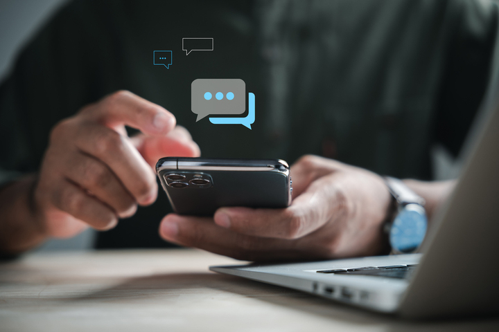 SMS B043 Nedir